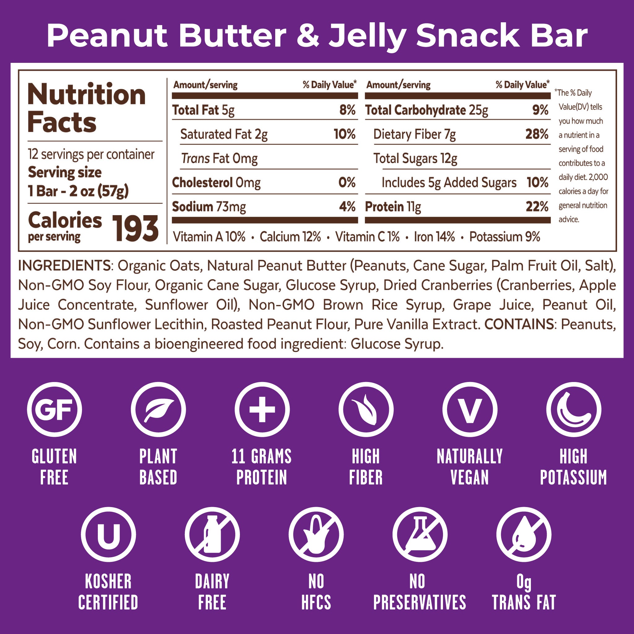12 Snack Bars - Peanut Butter & Jelly